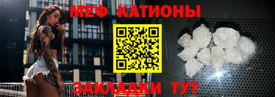 марки nbome Ливны