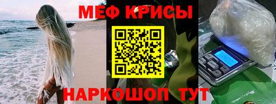 соль курить ск Ликино-Дулёво