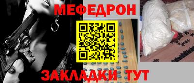 марки nbome Ливны
