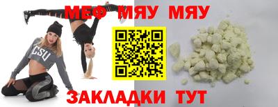 марки nbome Ливны