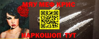марки nbome Ливны