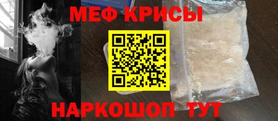 соль курить ск Ликино-Дулёво