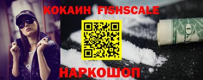 соль курить ск Ликино-Дулёво