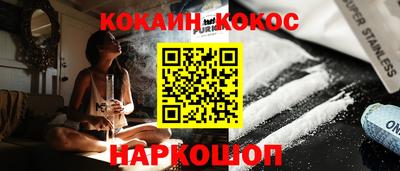 а пвп мука Лесосибирск
