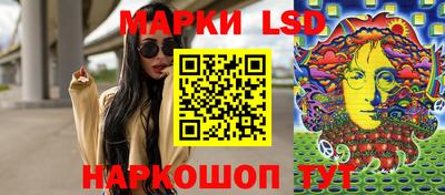 а пвп мука Лесосибирск