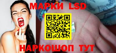 соль курить ск Ликино-Дулёво