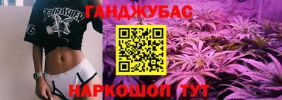 соль курить ск Ликино-Дулёво