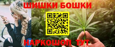 соль курить ск Ликино-Дулёво
