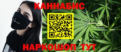 а пвп мука Лесосибирск
