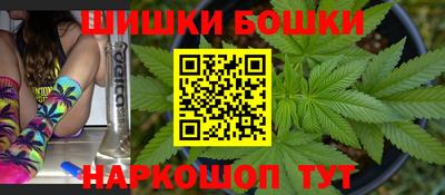 соль курить ск Ликино-Дулёво