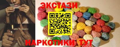 а пвп мука Лесосибирск