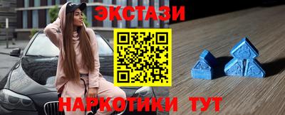соль курить ск Ликино-Дулёво