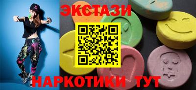 а пвп мука Лесосибирск