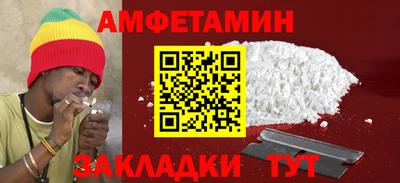 соль курить ск Ликино-Дулёво