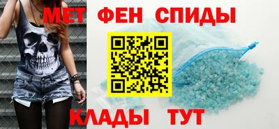 а пвп мука Лесосибирск