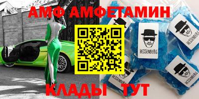 а пвп мука Лесосибирск