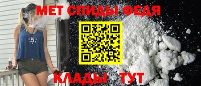 соль курить ск Ликино-Дулёво