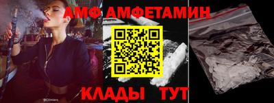 а пвп мука Лесосибирск