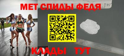 а пвп мука Лесосибирск