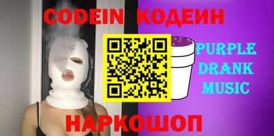 а пвп мука Лесосибирск