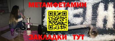 соль курить ск Ликино-Дулёво