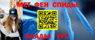 соль курить ск Ликино-Дулёво