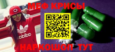 марки nbome Ливны