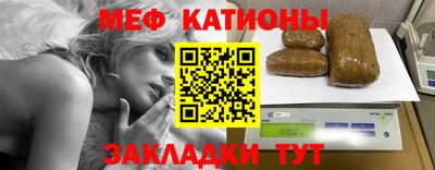 соль курить ск Ликино-Дулёво